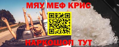 a pvp Кандалакша
