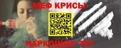 СК Бугуруслан