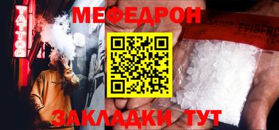 дмт Бузулук