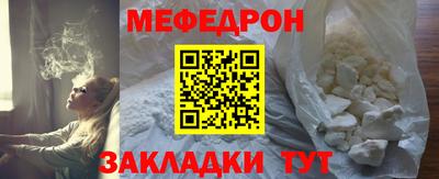 PSILOCYBIN Камышлов
