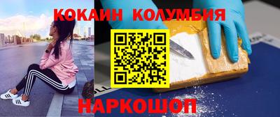 дмт Бузулук