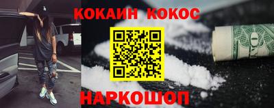 СК Бугуруслан