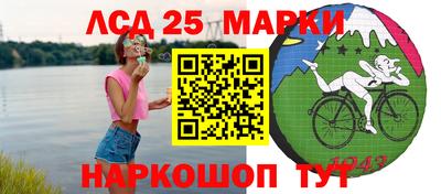 дмт Бузулук