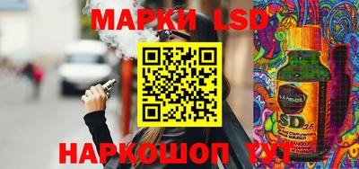 дмт Бузулук
