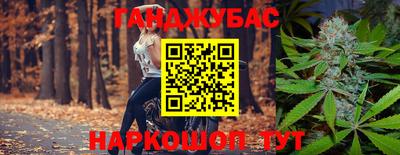 дмт Бузулук