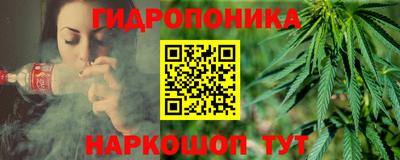 СК Бугуруслан