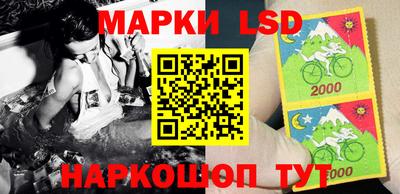 дмт Бузулук