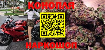 дмт Бузулук