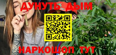 дмт Бузулук