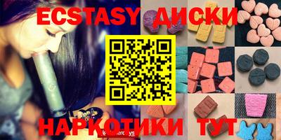 СК Бугуруслан