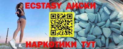 СК Бугуруслан