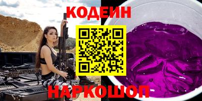 дмт Бузулук