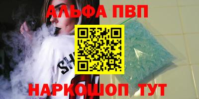 СК Бугуруслан
