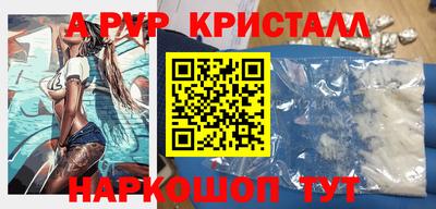 СК Бугуруслан