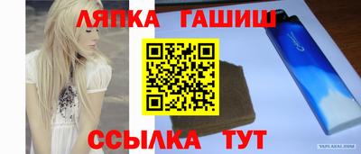 дмт Бузулук