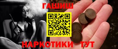 СК Бугуруслан