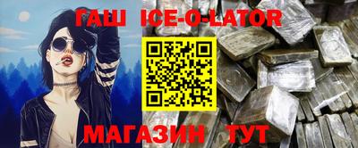 СК Бугуруслан