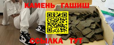 СК Бугуруслан