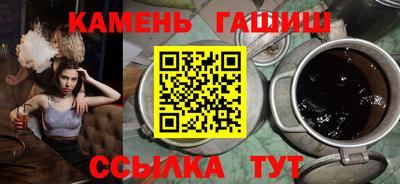 мефедрон VHQ Будённовск