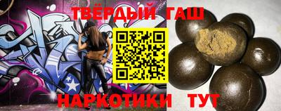 мефедрон VHQ Будённовск