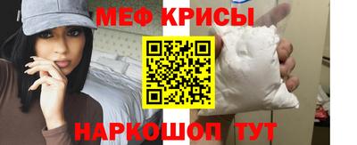 СК Бугуруслан