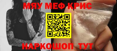 дмт Бузулук