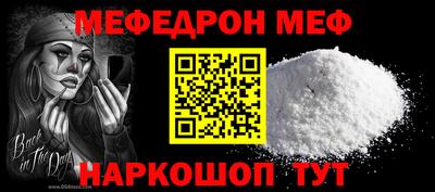 СК Бугуруслан