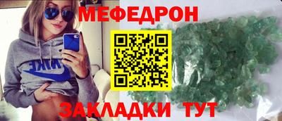 СК Бугуруслан